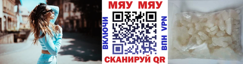 Наркота Болхов Гашиш Вейп ТГК МЕФ Бошки Шишки mega сайт СОЛЬ