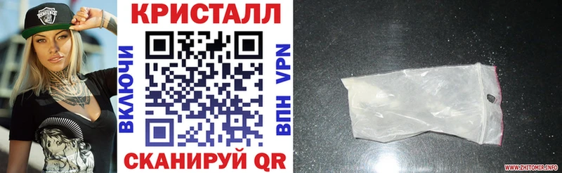 наркотики Болхов Амфетамин VHQ