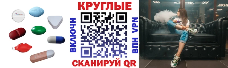 Ecstasy Cube  Болхов 