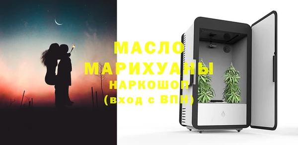 наркотики Алексеевка
