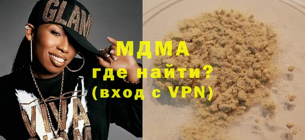 наркотики Алексеевка