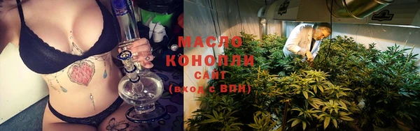 герыч Семикаракорск