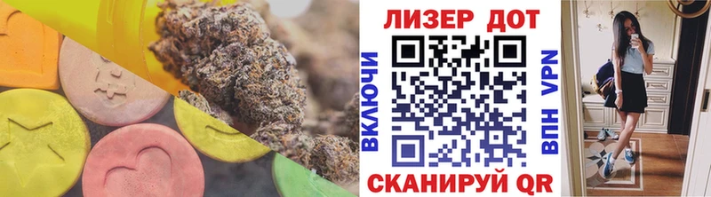 ЛСД экстази кислота  Болхов 