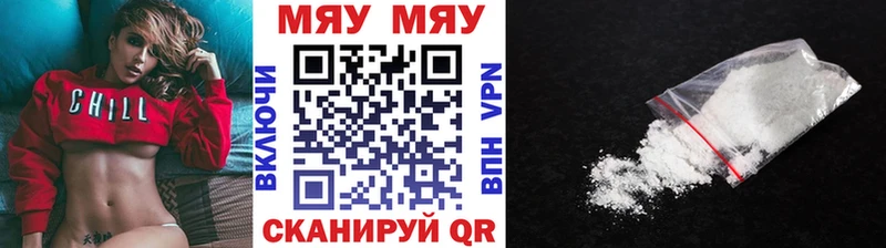 МЕФ  Болхов