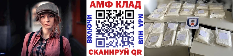 MEGA ONION  Болхов  Первитин Methamphetamine 
