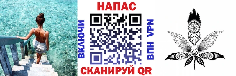Каннабис конопля  гидра маркетплейс  Болхов 
